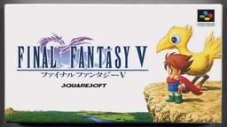 Final_Fantasy_V_Box_JAP.jpg