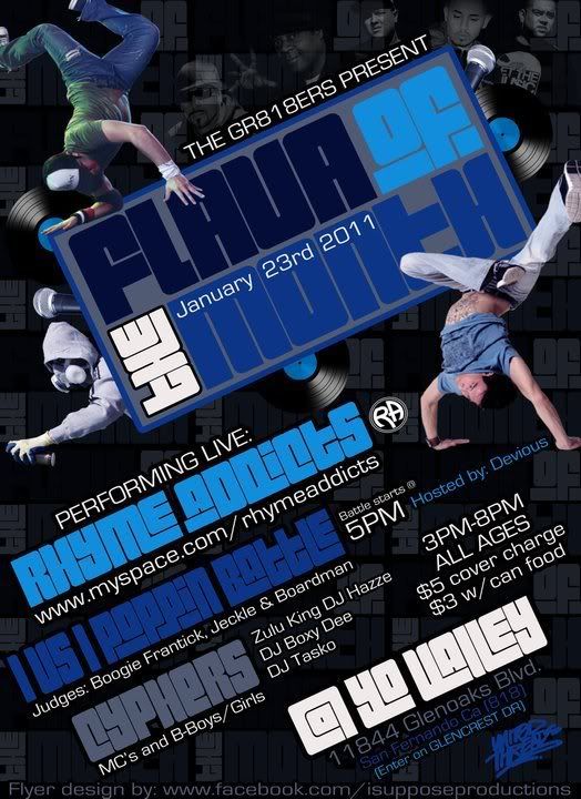 Katerpillar, GR818ERS, Funk Break, Bboy, Bgirl