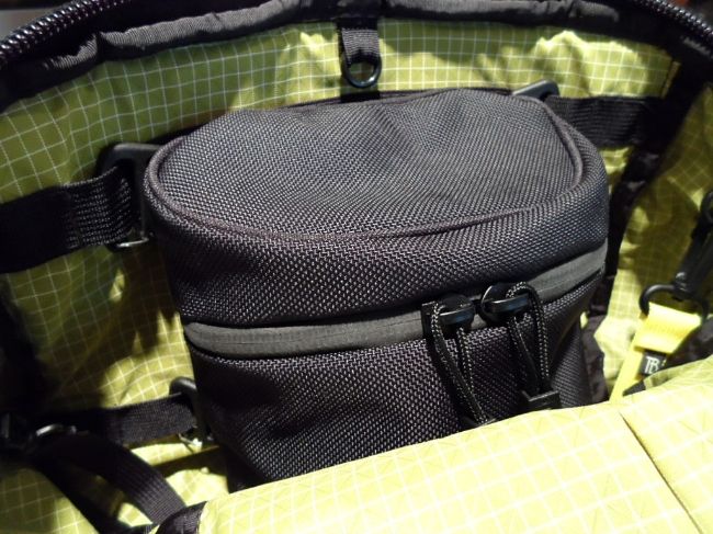 Tom Bihn Smart Alec with the Lower Modular Pocket attached inside the main compartment