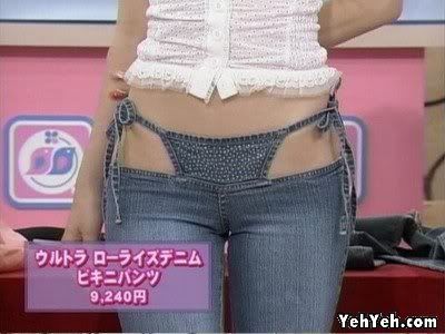 New Hot Jeans in Japan, Why So Sexy