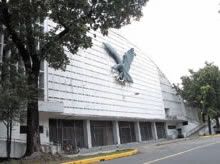 Ateneo De Manila & Miriam College across Berkeley Residences at Katipunan Ave. Quezon City Ateneo De Manila & Miriam College across Berkeley Residences at Katipunan Ave. Quezon City