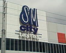SM Taytay