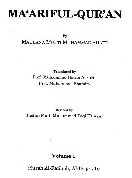 English MaarifulQuran MuftiShafi 25 - Ma'ariful Qur'an By Maulana Mufti Shafi Usmani Sah