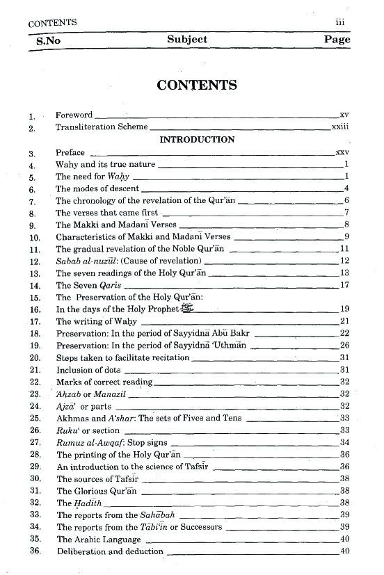 English MaarifulQuran MuftiShafi 26 - Ma'ariful Qur'an By Maulana Mufti Shafi Usmani Sah