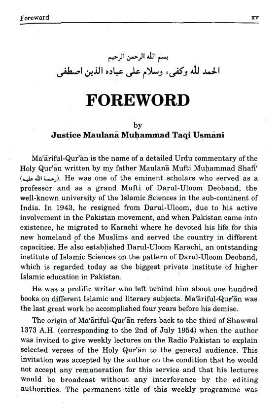 English MaarifulQuran MuftiShafi 37 - Ma'ariful Qur'an By Maulana Mufti Shafi Usmani Sah