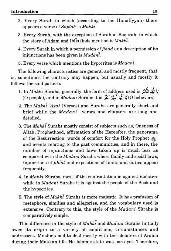 English MaarifulQuran MuftiShafi 57 - Ma'ariful Qur'an By Maulana Mufti Shafi Usmani Sah