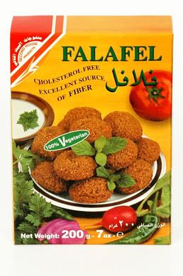 FalafelHeader