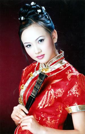 http://i148.photobucket.com/albums/s36/MAvericker/chinese-women.jpg