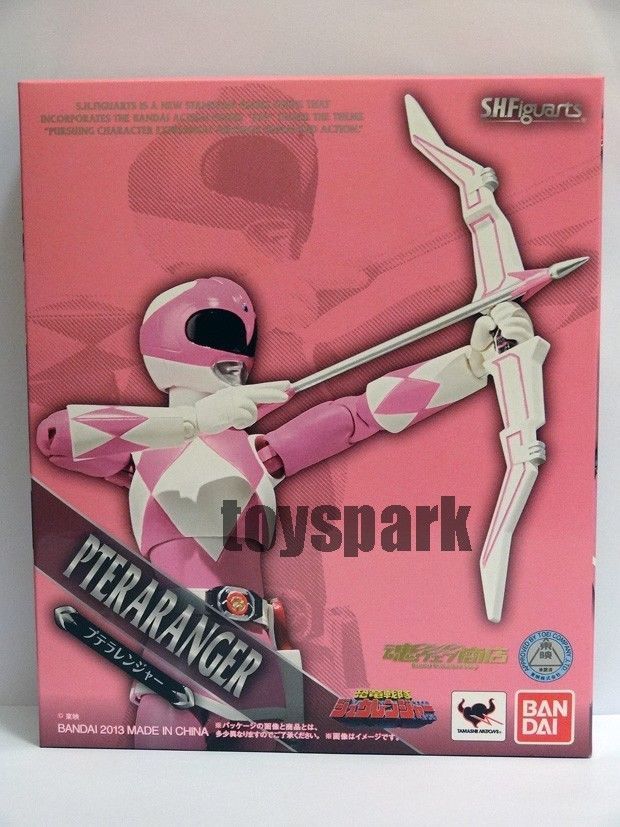 ZyurangerPink.jpg