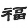 20041231362IDSJHI.jpg