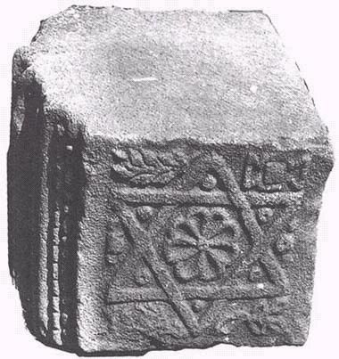 muhur13yuzyil1mv.jpg