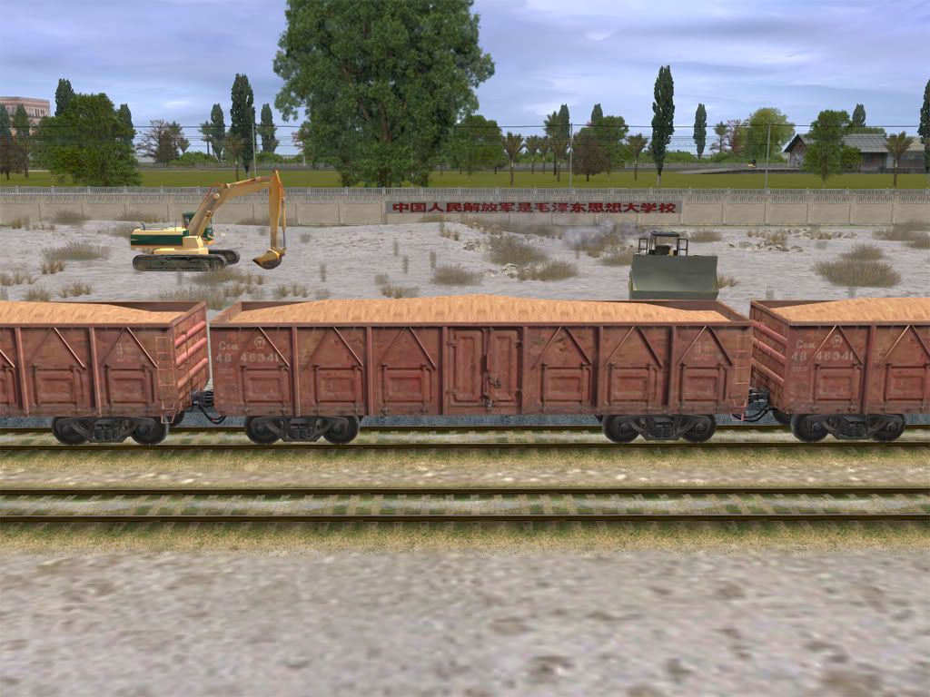 redrusty.jpg