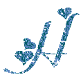 glitterH1.gif picture by amandavivina