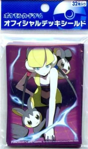 Elesa Emolga TCG Sleeves photo 2_zps175c554f.jpg